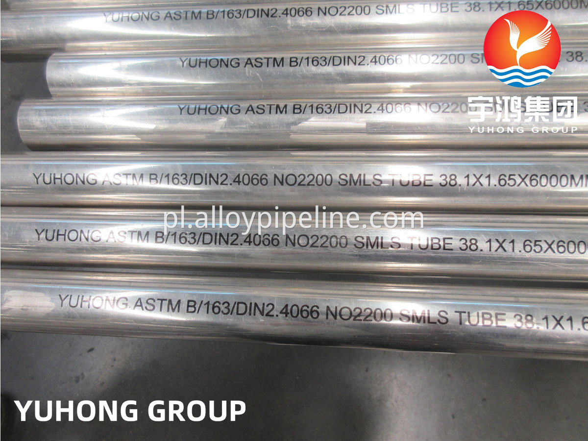 YUHONG ASME SB163 Ni200 SMLS TUBE (1)